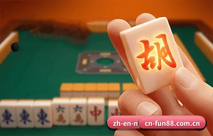 了解平台 - 体育资讯内容服务（FUN88）